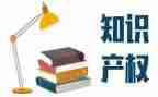 小产权房屋转让合同参考7篇