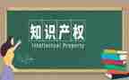 小产权房的转让合同7篇