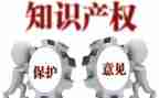 小产权房买卖合同最新模板8篇