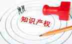 无产权房买卖合同7篇