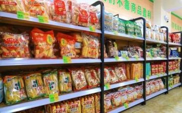超市周工作总结8篇