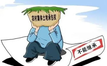 用承包合同优质6篇