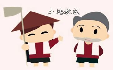 简劳务承包合同推荐8篇