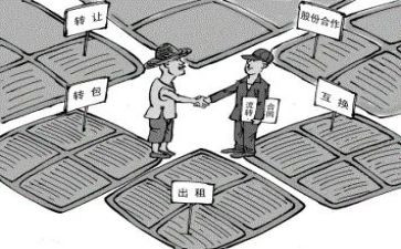 建筑工程总承包合同模板8篇