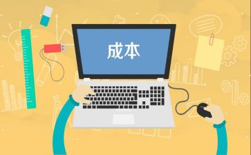 成本管理会计心得体会6篇
