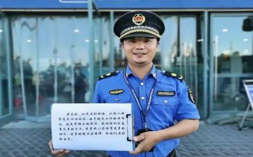 城管工作总结与计划8篇