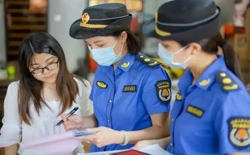 城管办个人年度工作总结8篇