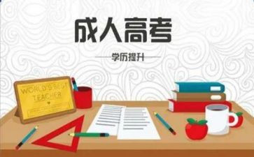 数学5的分解与组成教案8篇