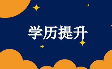小学养成教育周工作计划7篇