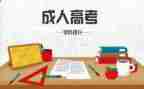 数学5的分解与组成教案8篇