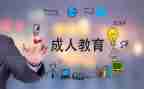 小学养成讲话稿5篇