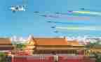 新中国成立70周年心得体会7篇