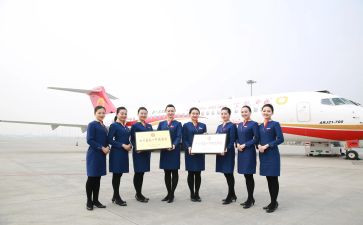 乘务员心得精选8篇