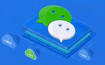 程序员自我鉴定通用8篇