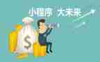 程序员个人年终总结6篇