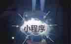 程序员工作总结7篇