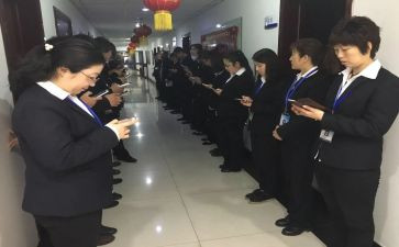 晨会讲话稿5篇