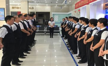 晨会演讲稿推荐5篇