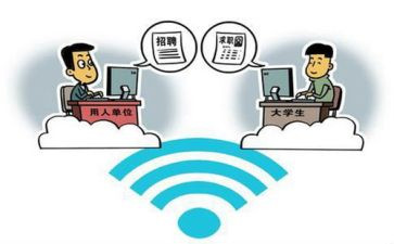 1筹备成立申请书5篇