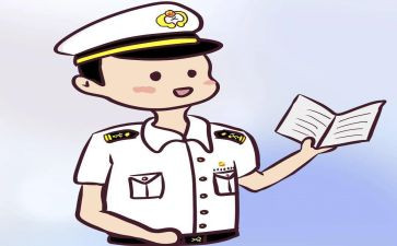 会议筹备方案范文5篇