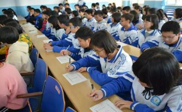 初2上册数学教学工作总结模板6篇