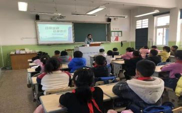 初2上册数学教学工作总结通用5篇