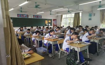 初2上册数学教学工作总结优质8篇