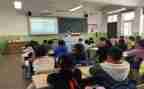 初2上册数学教学工作总结通用5篇