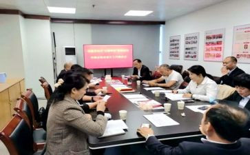 区创文工作计划7篇