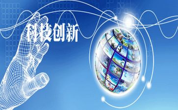 创业创新培训心得体会6篇
