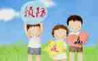 无传染病工作计划推荐8篇