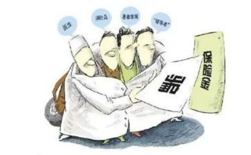 保险出单员述职报告5篇