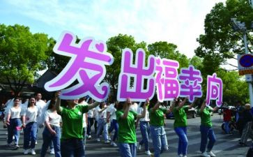 向理想出发的作文通用7篇