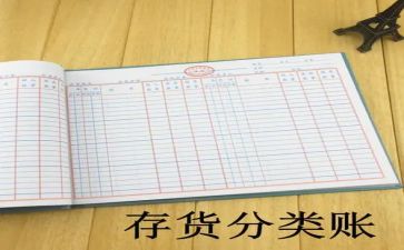 出纳个人年终总结最新7篇