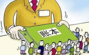2024出纳年终总结最新7篇