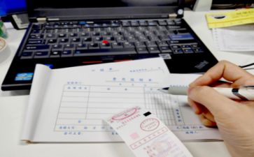 2024年出纳上半年个人总结参考7篇