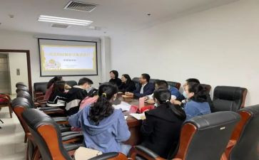 2024年公务员初任培训心得体会7篇