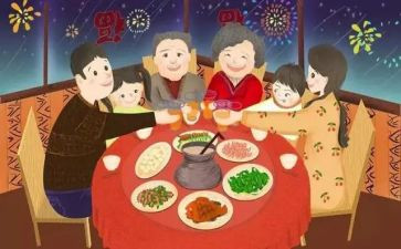 除夕节的作文参考7篇