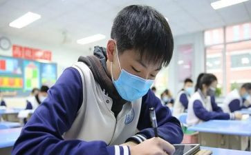 听初中数学心得体会通用5篇