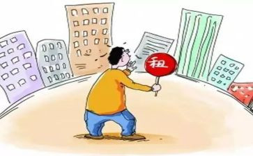 简易出租合同通用6篇