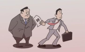 简短个人辞职报告6篇