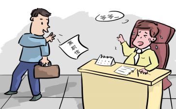 医院护士辞职报告推荐8篇