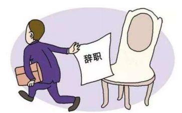 辞职报告模板8篇