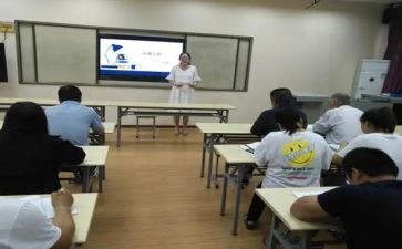 规范教师从教行为自查报告5篇