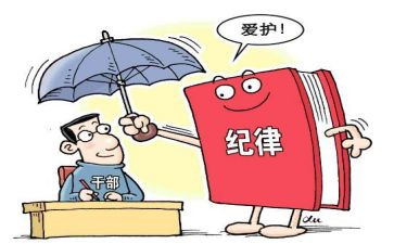 2024学校全面从严治党工作总结5篇
