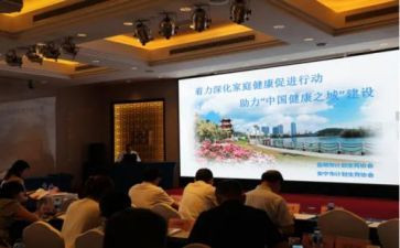 镇健康促进学校工作总结5篇