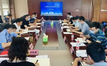 健康促进年度工作总结8篇