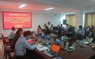 医院健康教育与促进工作计划7篇