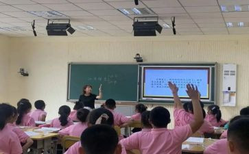 错别字的调研报告7篇