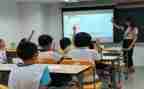 关于错别字的调查报告400字8篇